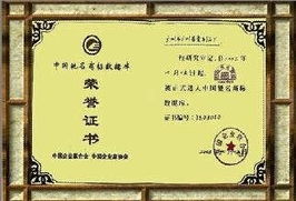 东莞佳德知识产权代理 守护创新，赋能品牌在《钱眼商机》中的价值突破