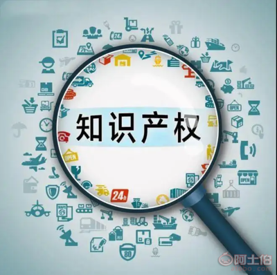 合肥左心专利代理事务所 专业知识产权代理，助力企业创新与价值提升