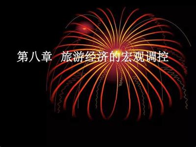 游戏币游戏网游公司,共创美好明天的商机!